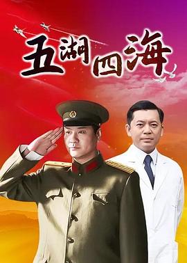《雨你再次相遇【影视说明】》电影高清完整版
