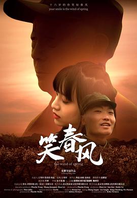 《女高怪谈重启：母校》电影高清完整版