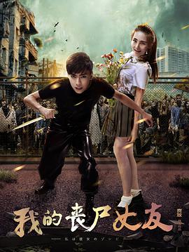 《少林与太极》电影高清完整版