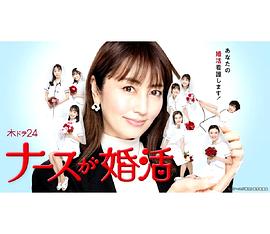 《邻家杀手》电影高清完整版