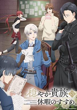 《灰色地带》电影高清完整版