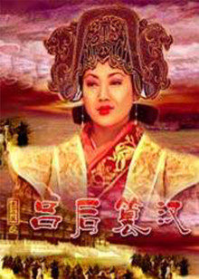 《百年孤独》电视剧高清全集