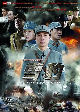 《恶魔每时每刻【影视说明】》电影高清完整版