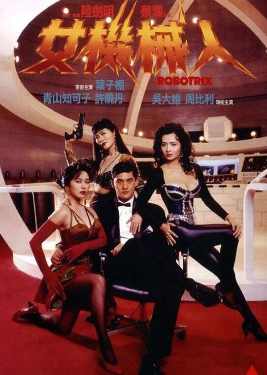 《不是任何人女儿的海媛》电影高清完整版