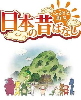 《天堂城》电影高清完整版