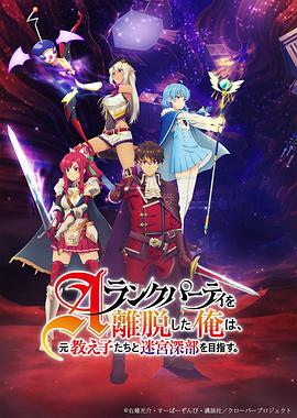 《金陵十三钗【影视说明】》电影高清完整版