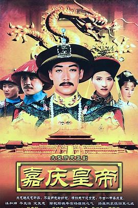 《那张相片里的咱们》电影高清完整版