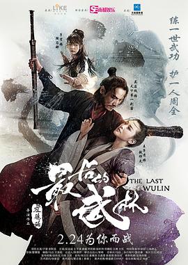 《超人前传第十季》电视剧高清全集