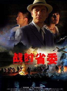 《绯色恋》动漫高清全集