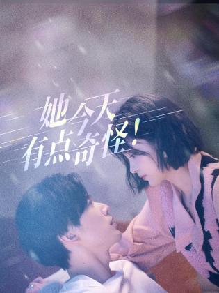 《夺命冬镇》电影高清完整版