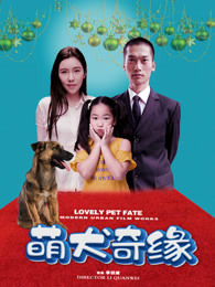 《芭比2023》电影高清完整版