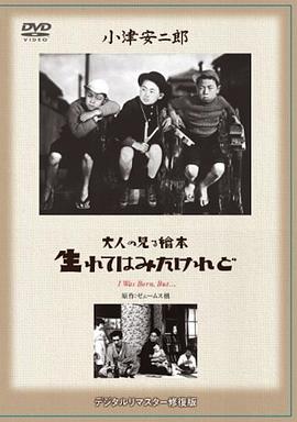 《女巫恋人》电影高清完整版