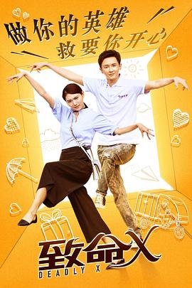 《黑道宗族 第一季》电视剧高清全集