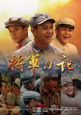 《冰封36小时【影视说明】》电影高清完整版