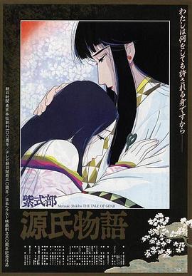 《搞定岳父大人2014》电影高清完整版