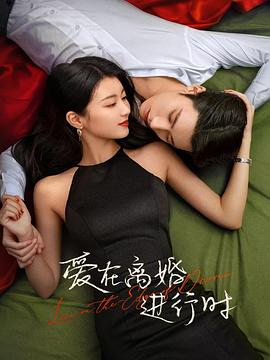 《顶斗的时节》电视剧高清全集