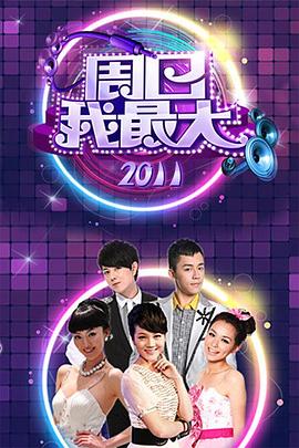 《这一刻，想见你》电影高清完整版