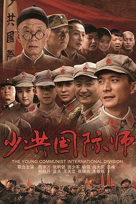 《蜘蛛侠3》电影高清完整版