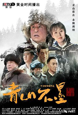 《苏丹娜的梦》电影高清完整版