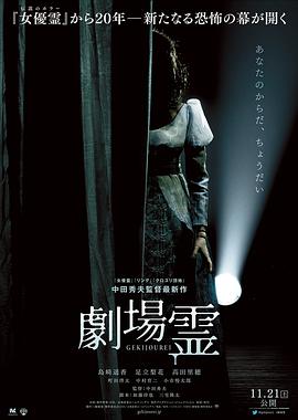 《哈莉·奎茵第二季》动漫高清全集