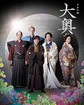 《芝加哥警署第九季》电视剧高清全集