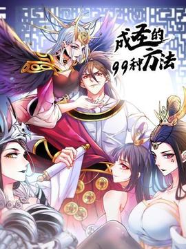 《老爺酒店》电影高清完整版