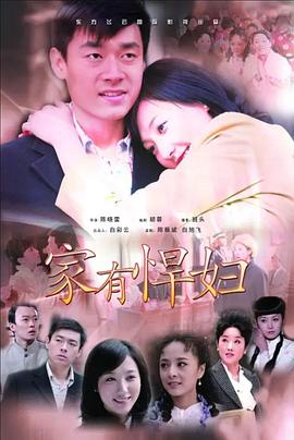 《我的芳华你来过》电影高清完整版