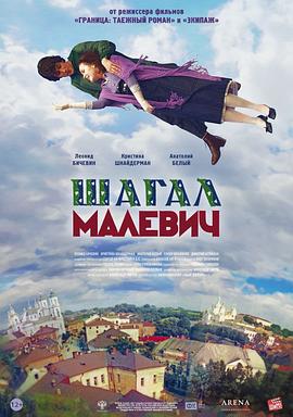 《OSS 117之非洲谍影》电影高清完整版