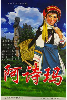 《午夜警匪战》电影高清完整版