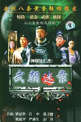 《爱你·罗茜【影视说明】》电影高清完整版