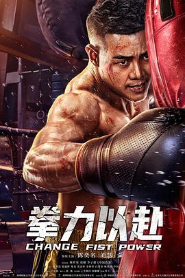 《道格拉斯被取消了》电视剧高清全集
