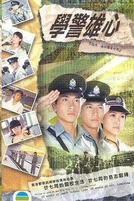 《神鬼也高潮》电影高清完整版