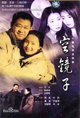 《杀科》电影高清完整版