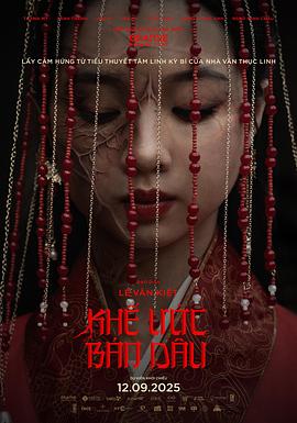 《零度》电影高清完整版