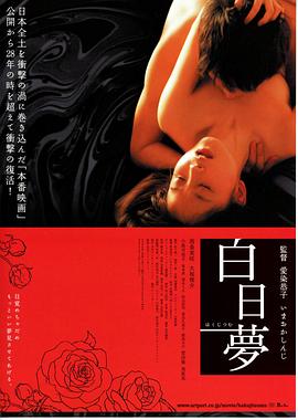 《诉讼》电影高清完整版