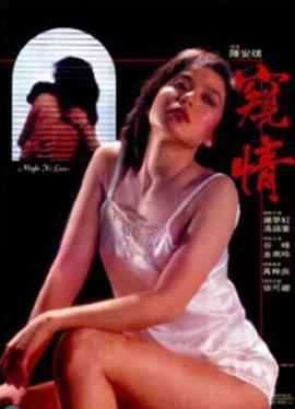 《竹马其外，天降其间》电视剧高清全集
