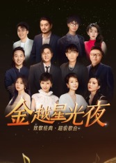《探险活宝：菲奥娜与蛋糕第一季》动漫高清全集