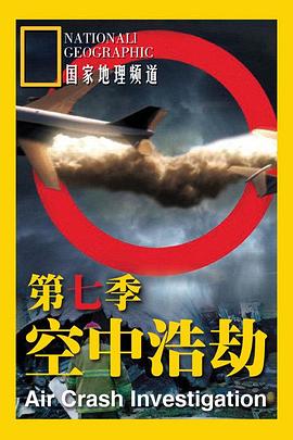 《耽生公寓》电视剧高清全集