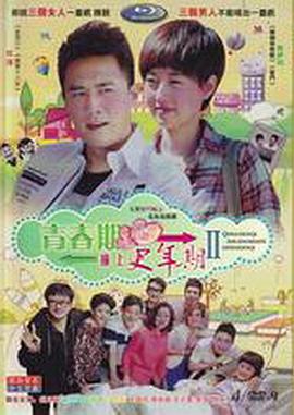 《雷德·奥莱罗：万岁是谎话》电影高清完整版