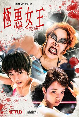 《赤色追剿1949》电视剧高清全集