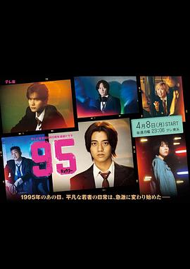 《烈女镖客》电影高清完整版