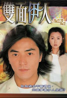《指环王3：王者无敌国语》电影高清完整版