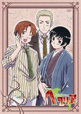 《阿曼达》电影高清完整版