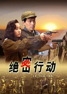 《罗马三贱客 第四季》电视剧高清全集
