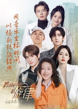 《火并》电影高清完整版