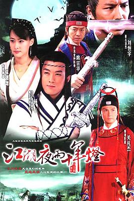 《海之盐》电影高清完整版