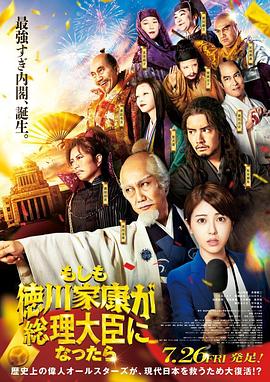 《海之盐》电影高清完整版