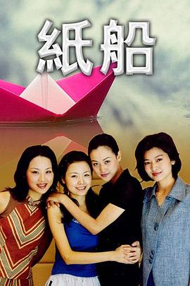 《隘谷》电影高清完整版