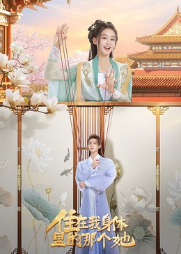 《绝世武神第三季》动漫高清全集