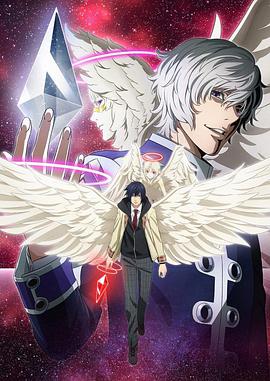 《这！便是街舞第五季》综艺高清完整版